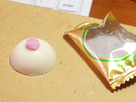 おっぱいチョコ
