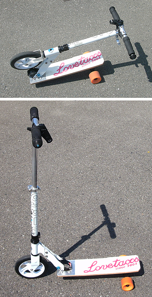 キックスケボー