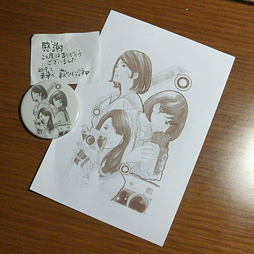 萩ツインシネマ