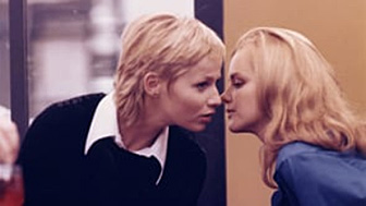 エデン、その後