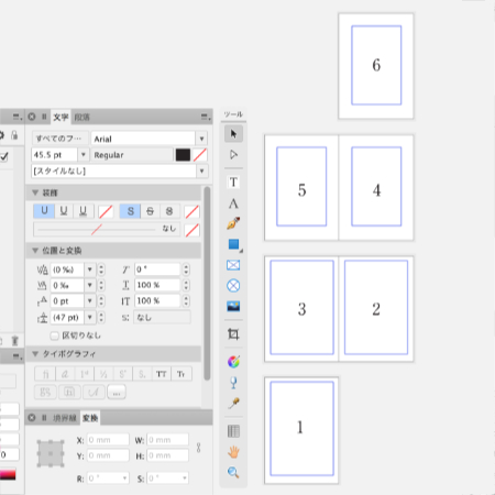 パブリッシャー右綴じ