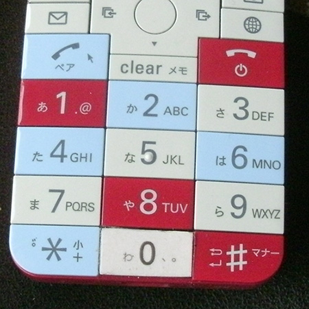 シール貼り込み