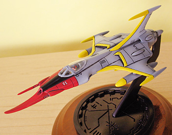 B-CLUB版コスモゼロ