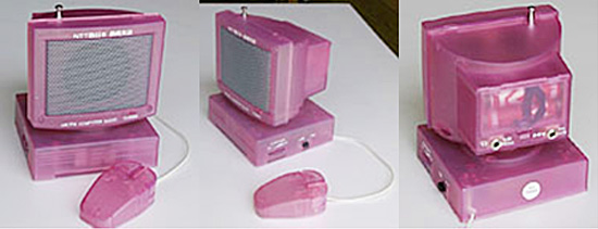 ラジオ三面カット