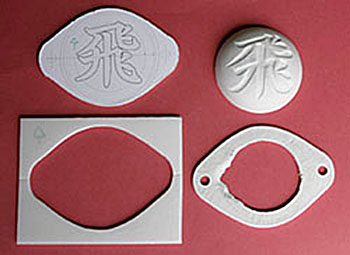 プレゼンパーツ