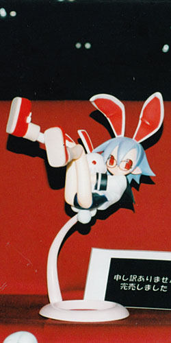 プレネールさん