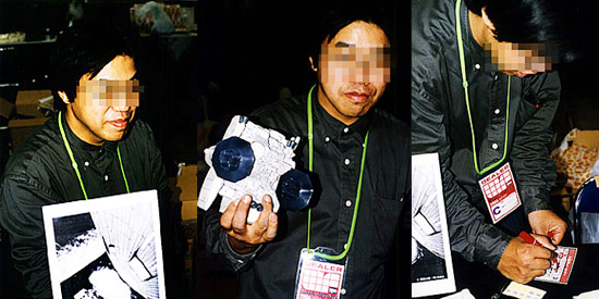 八広ディーシィー01