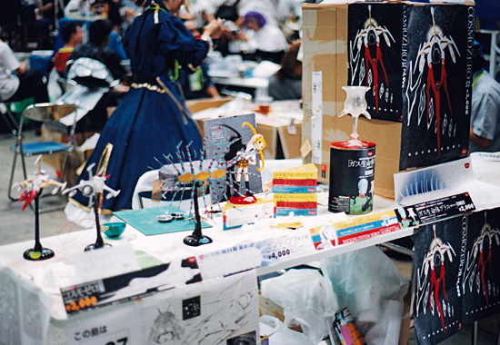 ブースレイアウト