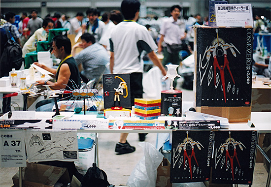 ブースレイアウト