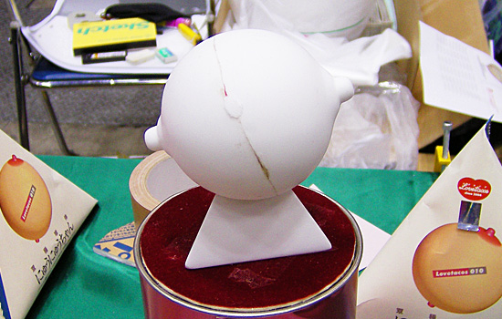 にゅうにゅうタイトル