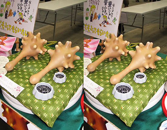 ３Ｄ棍棒＆メーター