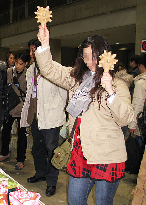 フリフリ姉さん