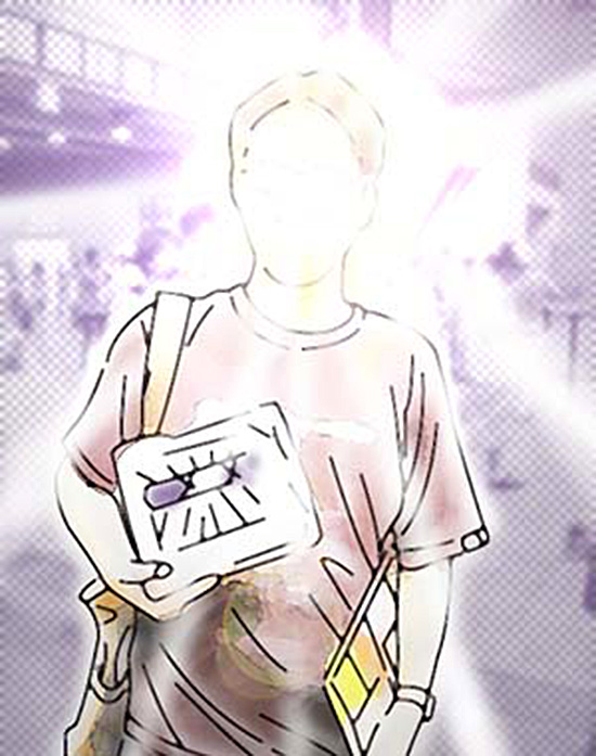 ガンド・ロワマスター