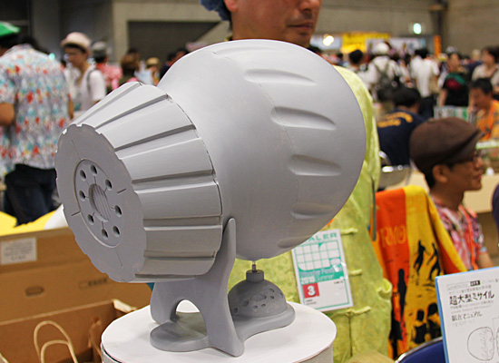 超大型ミサイル