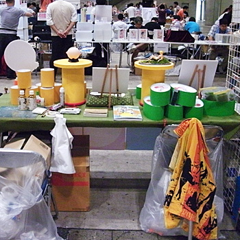 自ブース内より