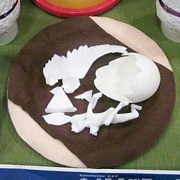 とりがる〜エリアＵＰ