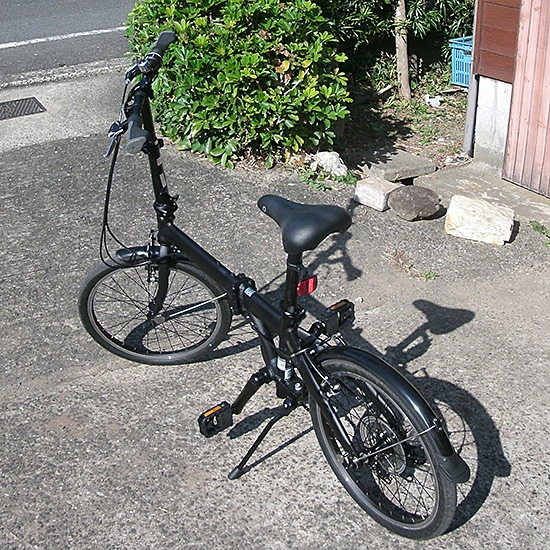 DAHON ROUTE