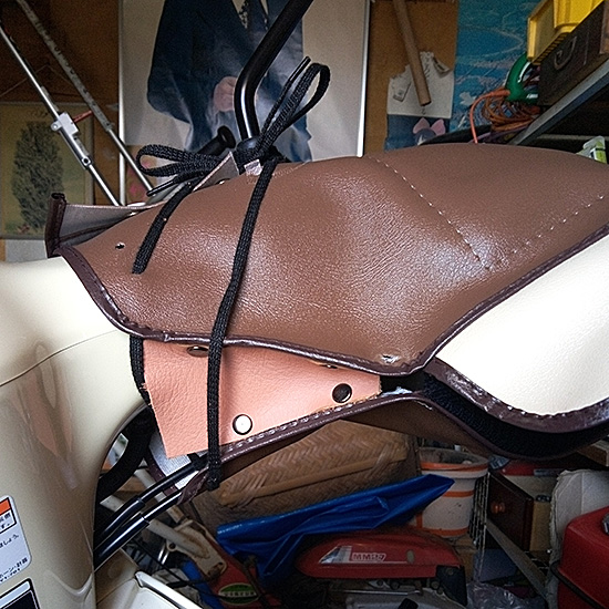 ハンドルカバー改造